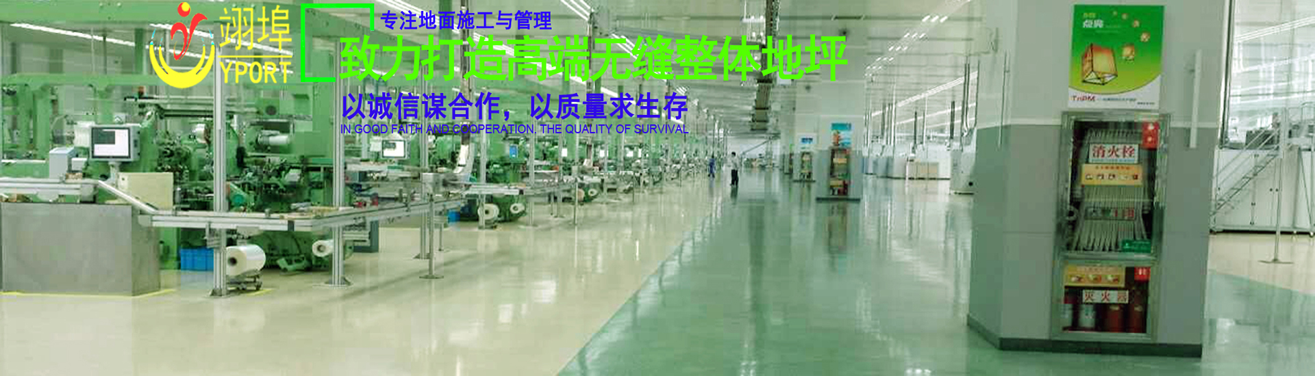 山東智能鍋爐有限公司